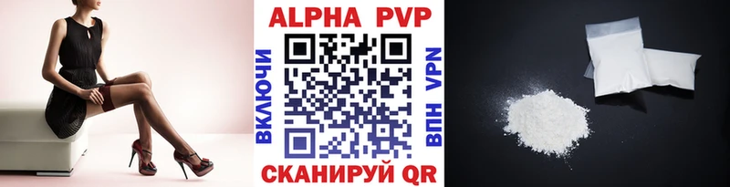 Наркота Донской Амфетамин Псилоцибиновые грибы Гашиш LSD-25 Cocaine Мефедрон Канабис