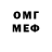 Метамфетамин винт JSParker