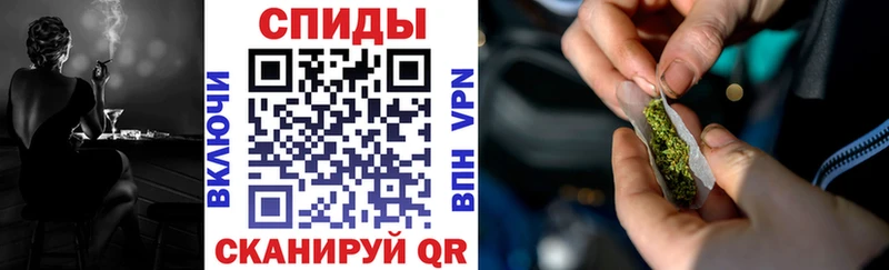 БУТИРАТ жидкий экстази  Донской 