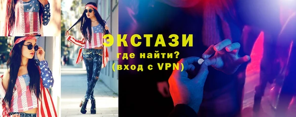 прущий лед Алексин