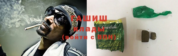 стаф Алексеевка