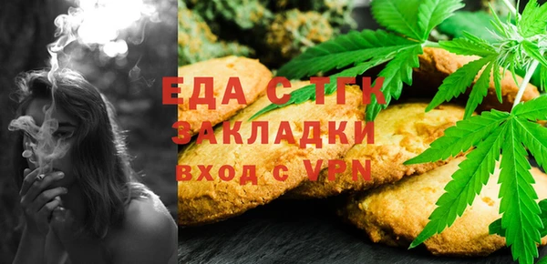 прущий лед Алексин