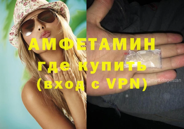 не бодяженный Абинск