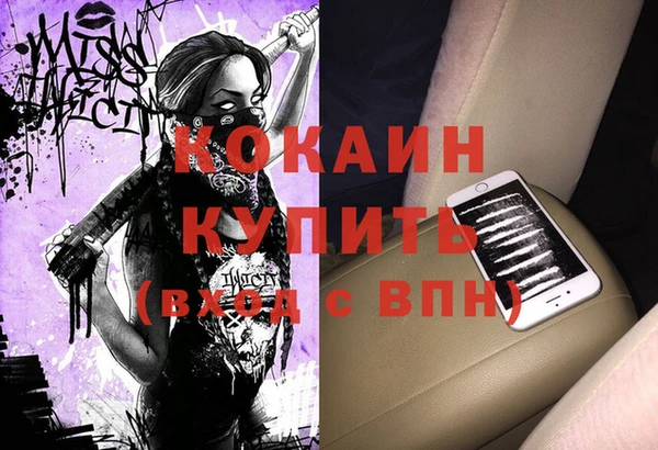 кокс Алзамай