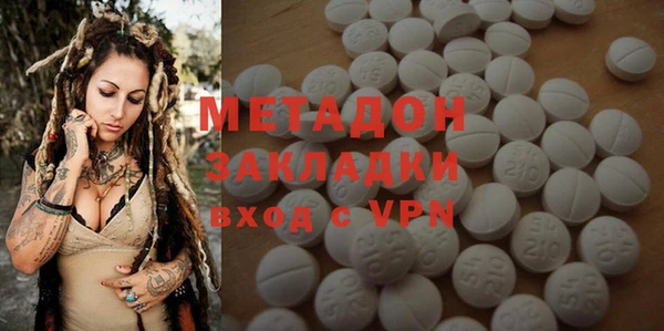 кокс Алзамай