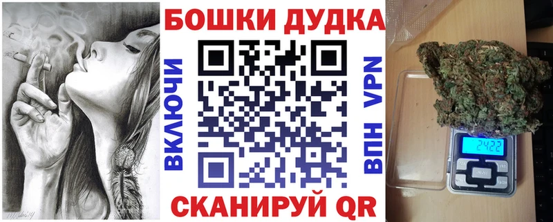 Марихуана сатива где купить наркоту Донской